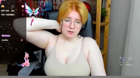 Snapshot of java_fire chatting on October 2025 09:24:01 PM Katerina online show from October 2025 09:24:01 PM