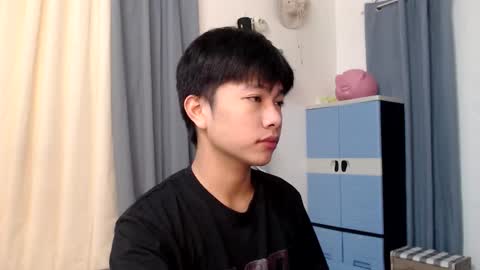 Ur Jaylord online show from January 2026 11:01:02 AM