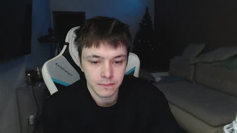 Jayce online show from January 2025 04:44:02 AM