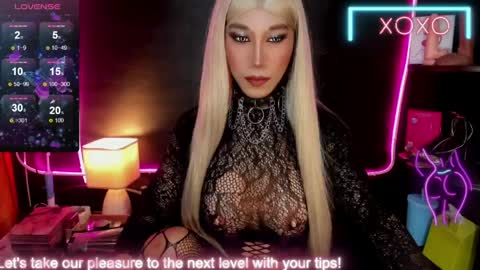 jayetan online show from March 2026 11:54:02 AM