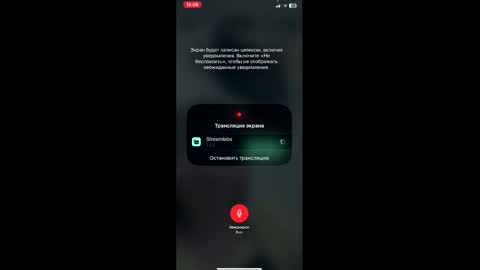 Snapshot of jeanallen chatting on March 2026 01:06:02 PM Jean online show from March 2026 01:06:02 PM