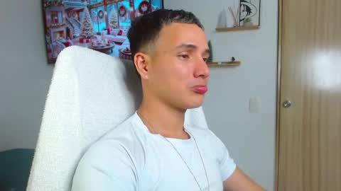 Jeff Seid online show from December 2025 11:55:02 PM