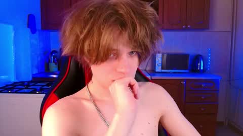 Jeffrey online show from December 2025 06:56:02 PM