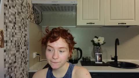 Emily online show from February 2025 04:37:01 AM