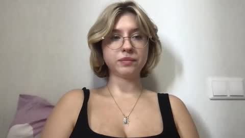 Inna  online show from October 2025 08:26:01 AM