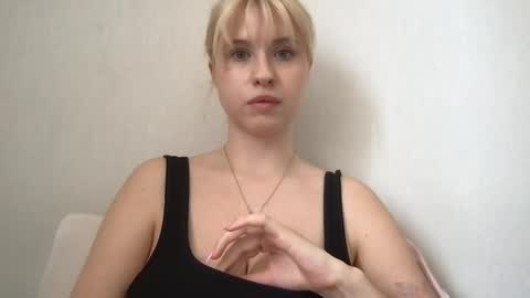 Snapshot of jelly_gum chatting on June 2026 09:04:02 AM Inna online show from June 2026 09:04:02 AM