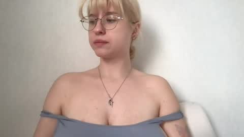 Snapshot of jelly_gum chatting on June 2026 01:22:01 PM Inna online show from June 2026 01:22:01 PM