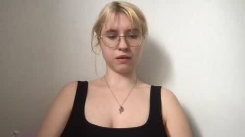 Snapshot of jelly_gum chatting on June 2026 08:56:02 AM Inna online show from June 2026 08:56:02 AM