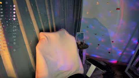 Jennie online show from November 2025 12:11:02 AM