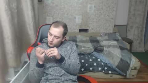 Jess online show from December 2024 02:58:02 PM