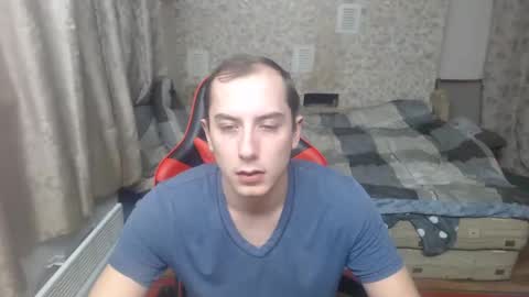 Jess online show from January 2025 06:33:02 PM
