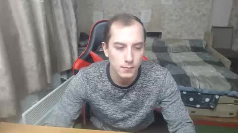 Jess online show from January 2025 05:12:02 PM