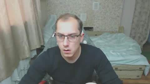 Jess online show from November 2025 11:20:01 AM