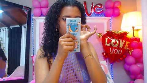 Jessy online show from February 2025 11:11:01 AM