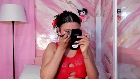 Jessy online show from November 2025 04:42:01 PM