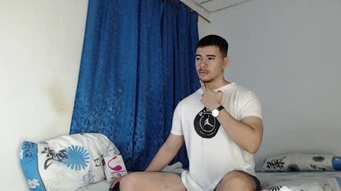 Juan David online show from January 2025 11:33:01 AM