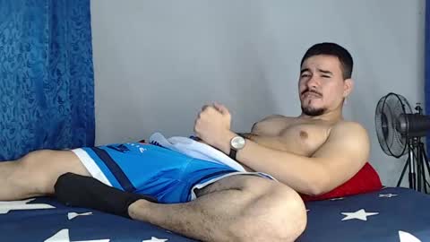Juan David online show from June 2026 11:32:01 PM
