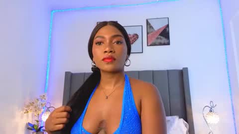 jiah online show from January 2026 12:14:02 AM