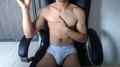 Jon online show from February 2025 02:44:02 PM