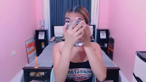 Jane online show from March 2026 05:08:02 AM