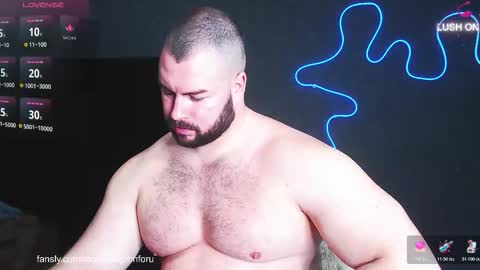 john and kiss online show from February 2026 09:38:01 AM