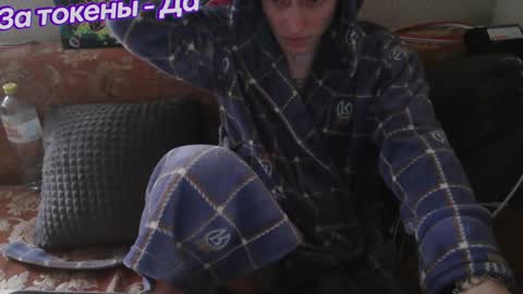 Johnny online show from February 2025 05:30:02 AM