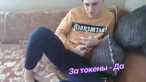 Johnny online show from February 2025 07:03:01 AM