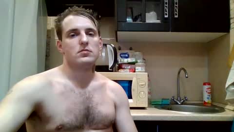 Snapshot of johny_hurdman27 chatting on January 2025 03:43:01 PM johny27 online show from January 2025 03:43:01 PM