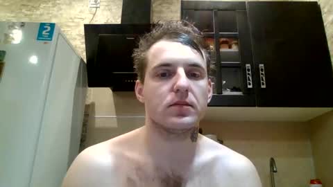 Snapshot of johny_hurdman27 chatting on February 2025 09:11:01 AM johny27 online show from February 2025 09:11:01 AM