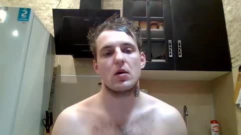 Snapshot of johny_hurdman27 chatting on February 2025 02:16:01 PM johny27 online show from February 2025 02:16:01 PM
