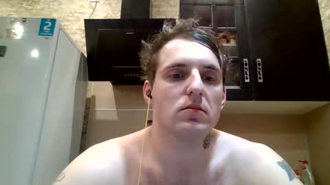 Snapshot of johny_hurdman27 chatting on February 2025 04:46:02 PM johny27 online show from February 2025 04:46:02 PM