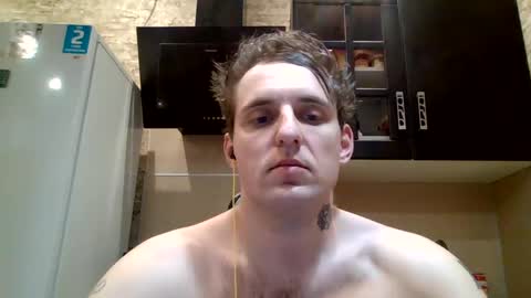 Snapshot of johny_hurdman27 chatting on February 2025 05:42:02 PM johny27 online show from February 2025 05:42:02 PM