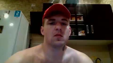 Snapshot of johny_hurdman27 chatting on September 2025 08:03:02 AM johny27 online show from September 2025 08:03:02 AM