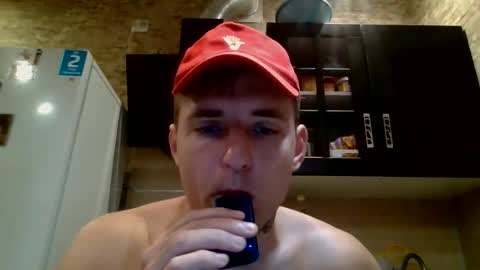 Snapshot of johny_hurdman27 chatting on September 2025 12:59:02 PM johny27 online show from September 2025 12:59:02 PM