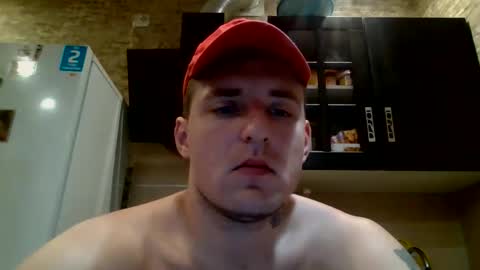 Snapshot of johny_hurdman27 chatting on September 2025 12:49:02 PM johny27 online show from September 2025 12:49:02 PM