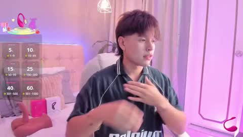 JORDAN online show from October 2025 08:32:02 PM