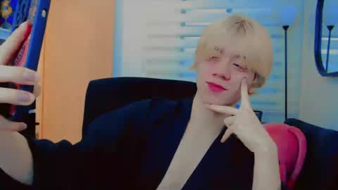 Snapshot of joseon_cute chatting on June 2026 01:17:02 AM joseon_cute online show from June 2026 01:17:02 AM
