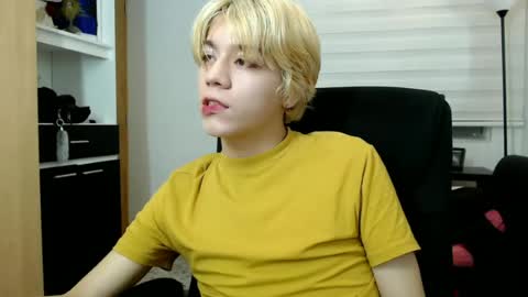 Snapshot of joseon_cute chatting on July 2026 01:38:01 AM joseon_cute online show from July 2026 01:38:01 AM