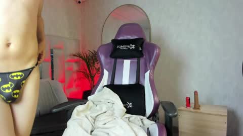 JUANDA online show from April 2026 09:31:01 PM