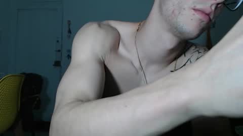 Snapshot of juanisimo_ chatting on December 2024 02:31:02 AM JUANISIMO online show from December 2024 02:31:02 AM
