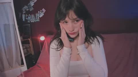 Arina online show from January 2026 12:10:01 PM