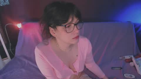Snapshot of juby_yubi chatting on May 2026 12:02:01 PM Arina online show from May 2026 12:02:01 PM