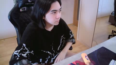 Snapshot of judame_aoi chatting on December 2024 06:30:02 PM Aoi online show from December 2024 06:30:02 PM