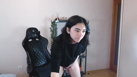 Snapshot of judame_aoi chatting on February 2025 12:09:01 AM Aoi online show from February 2025 12:09:01 AM