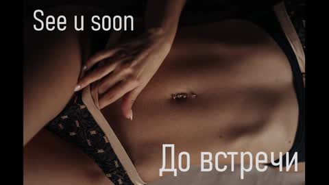 Cute online show from February 2025 08:41:01 PM