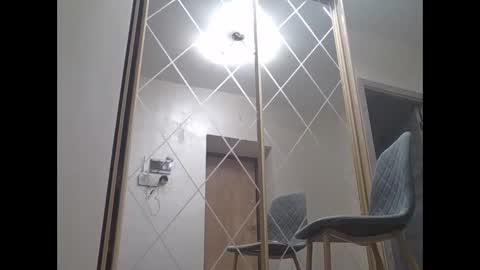 Snapshot of julianagold1 chatting on January 2025 04:52:02 PM julianagold1 online show from January 2025 04:52:02 PM