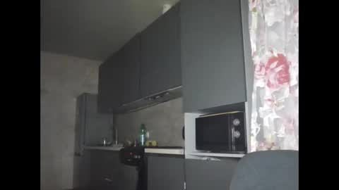 Snapshot of julianagold1 chatting on January 2025 04:45:01 PM julianagold1 online show from January 2025 04:45:01 PM