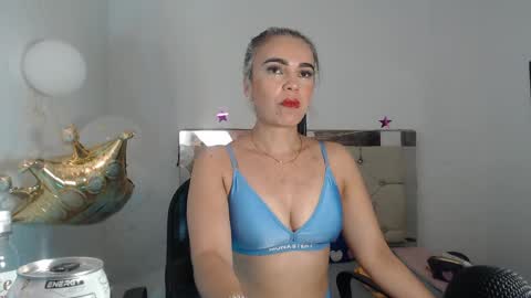 Snapshot of julieta__fox_ chatting on January 2025 03:20:01 AM julieta__fox_ online show from January 2025 03:20:01 AM