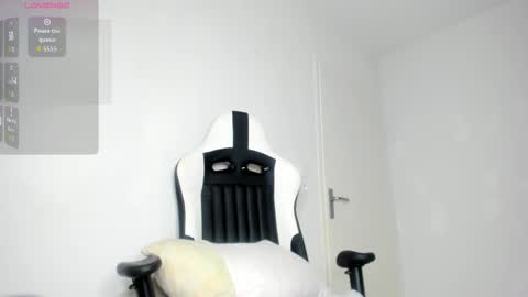 July online show from November 2025 11:54:01 PM