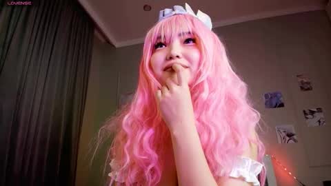 Kira online show from December 2025 07:32:01 PM